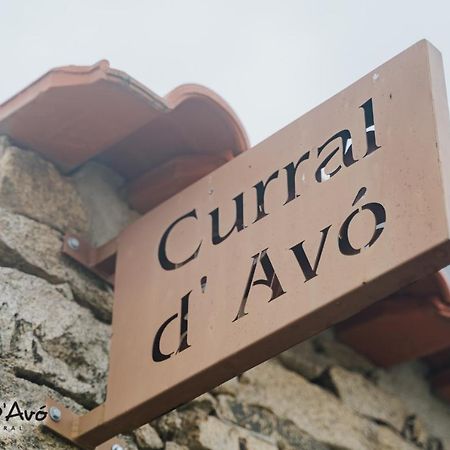 Curral D Avo Turismo Rural & Spa Cacarelhos Экстерьер фото